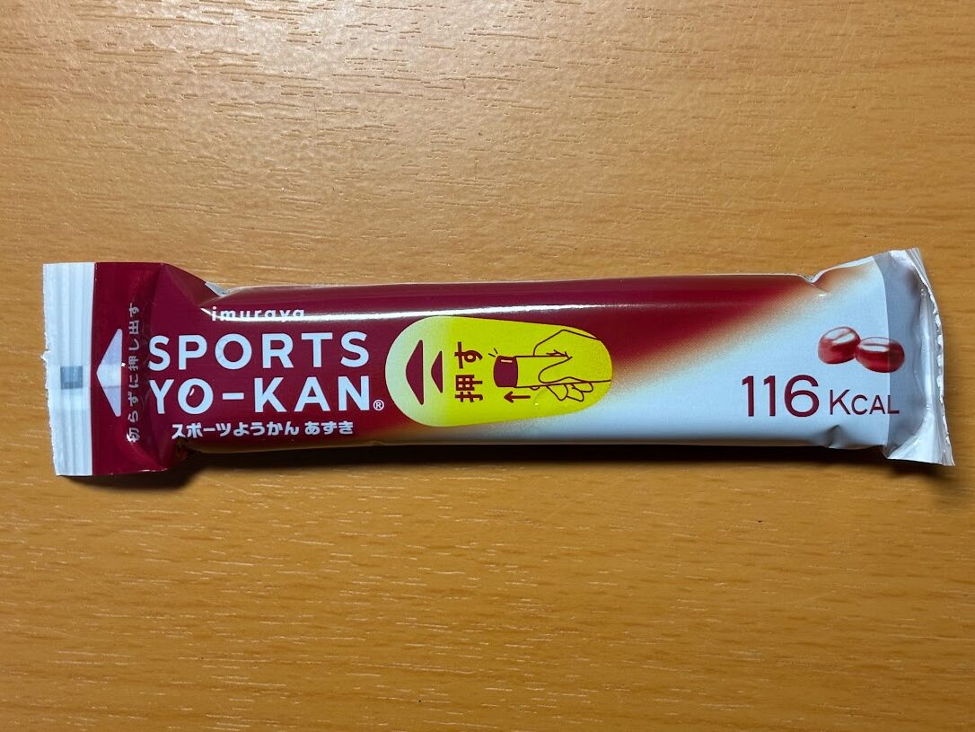 井村屋 スポーツようかん あずき